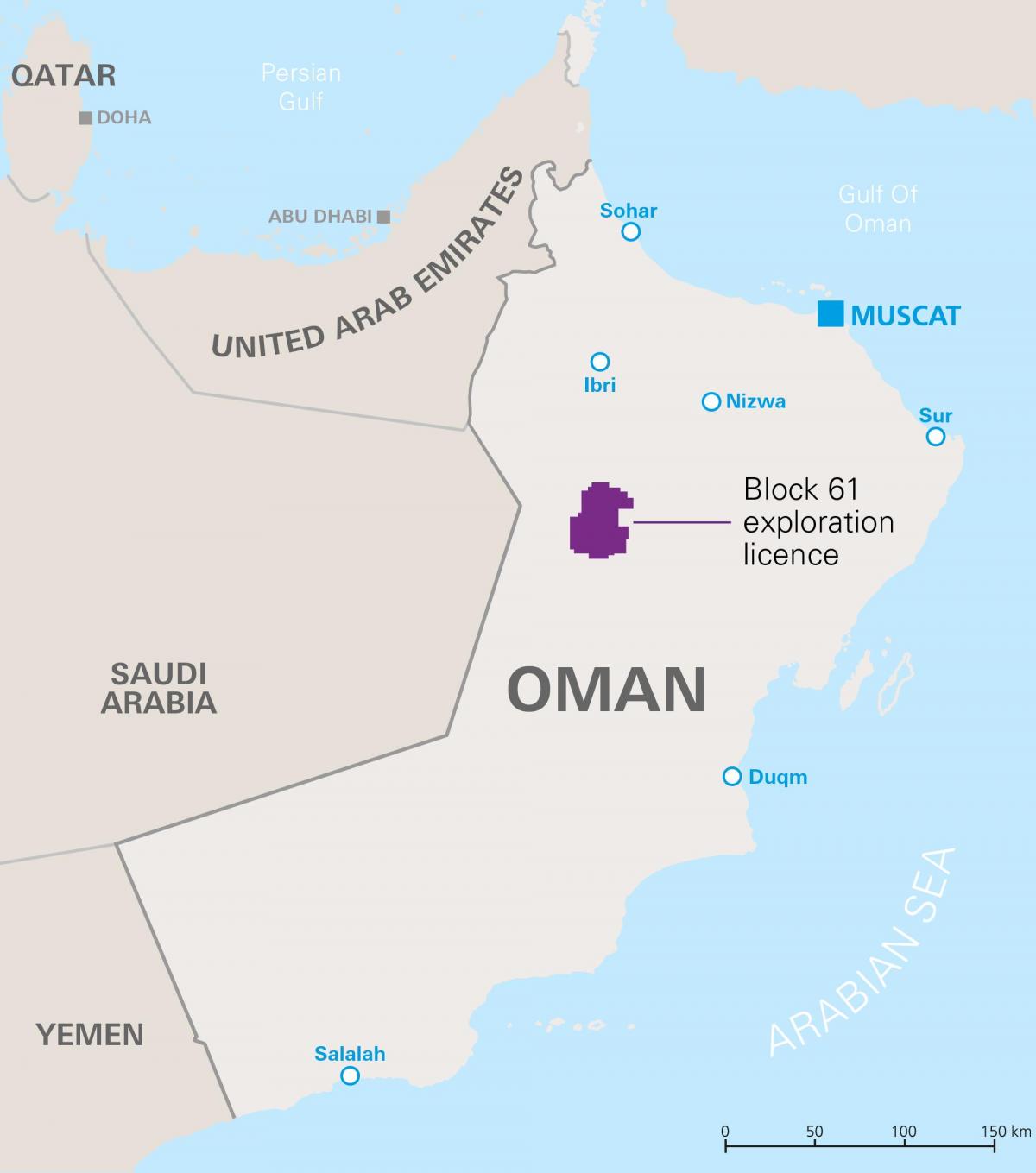 harta khazzan Oman