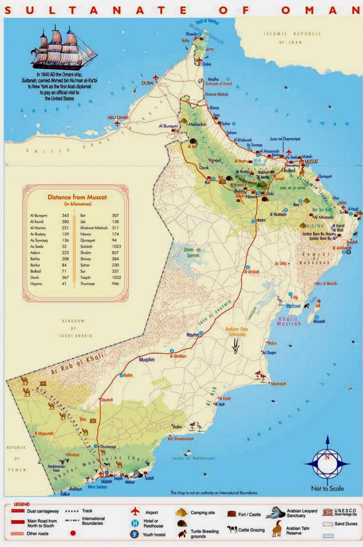 Oman hartă detaliată